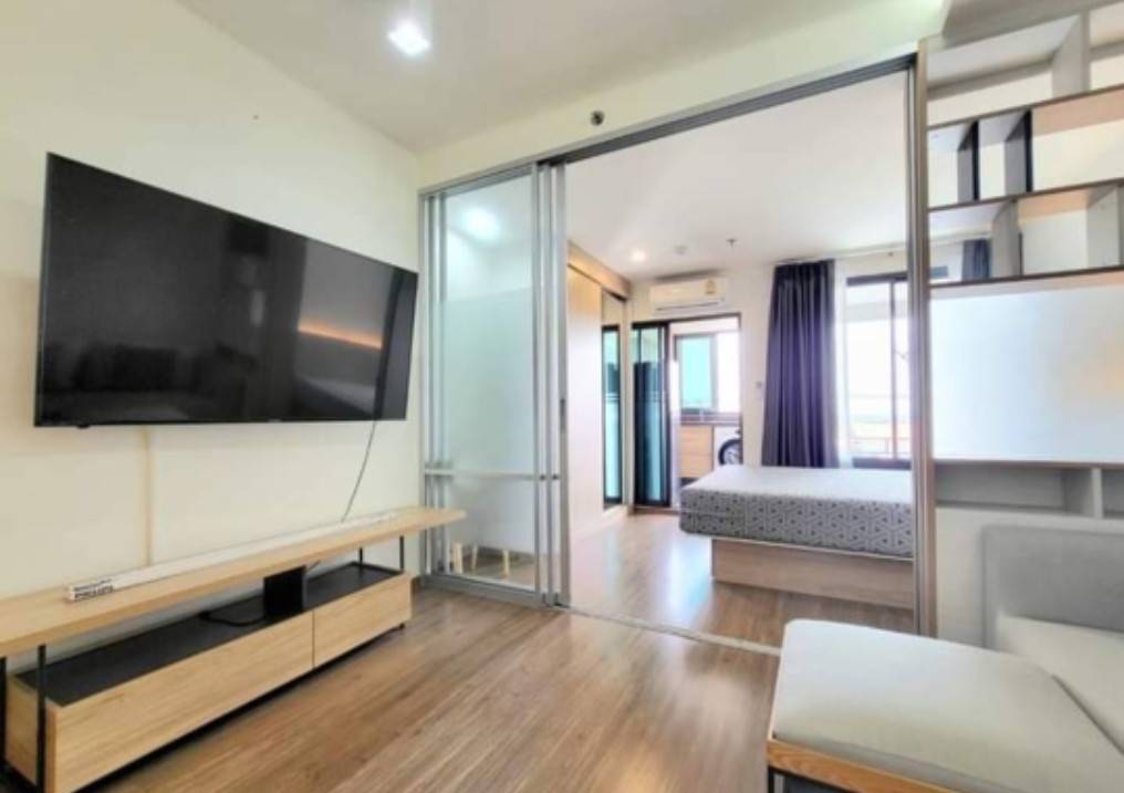 U Delight Residence Riverfront Rama 3 (ยู ดีไลท์ เรสซิเดนซ์ ริเวอร์ฟรอนท์ พระราม 3)