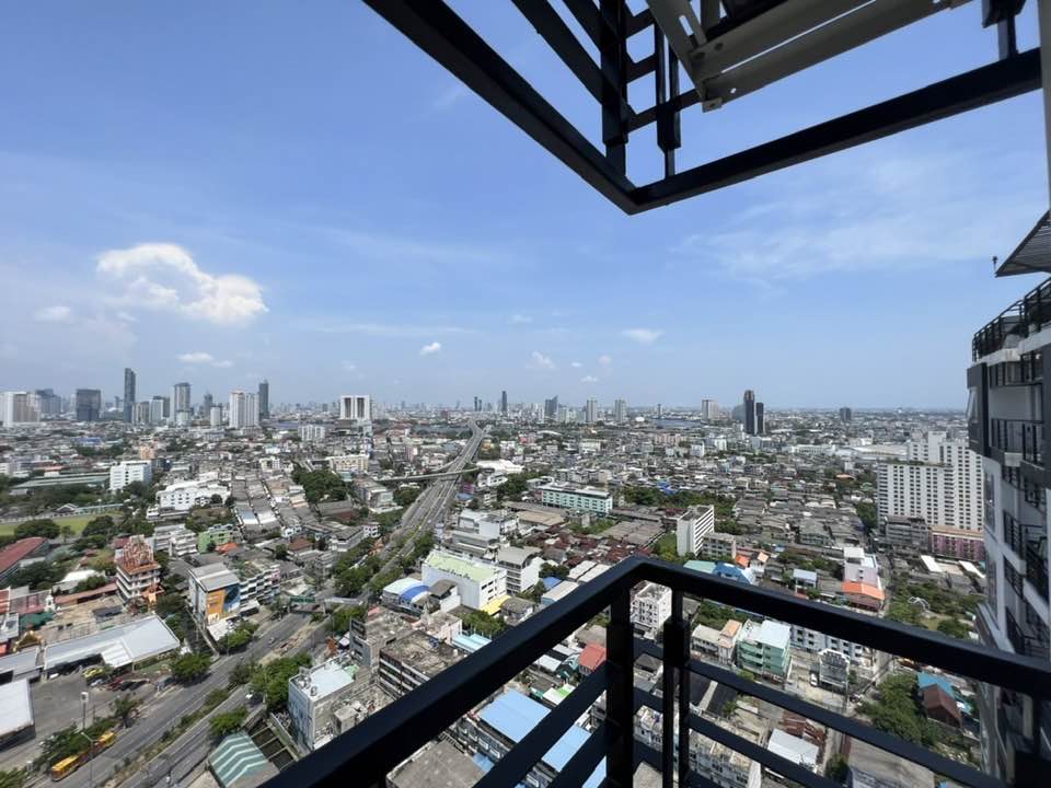 Bangkok Horizon Ratchada-Tha Phra (แบงค์คอก ฮอไรซอน รัชดา-ท่าพระ)