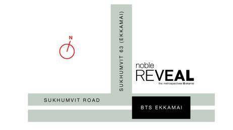 Noble Reveal โนเบิล รีวิล