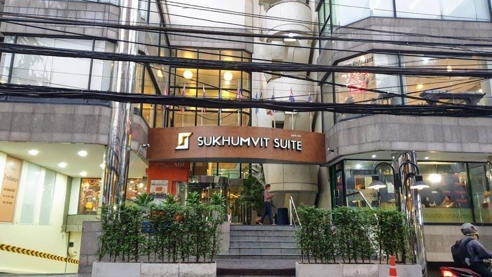 Sukhumvit Suite (สุขุมวิท สวีท)