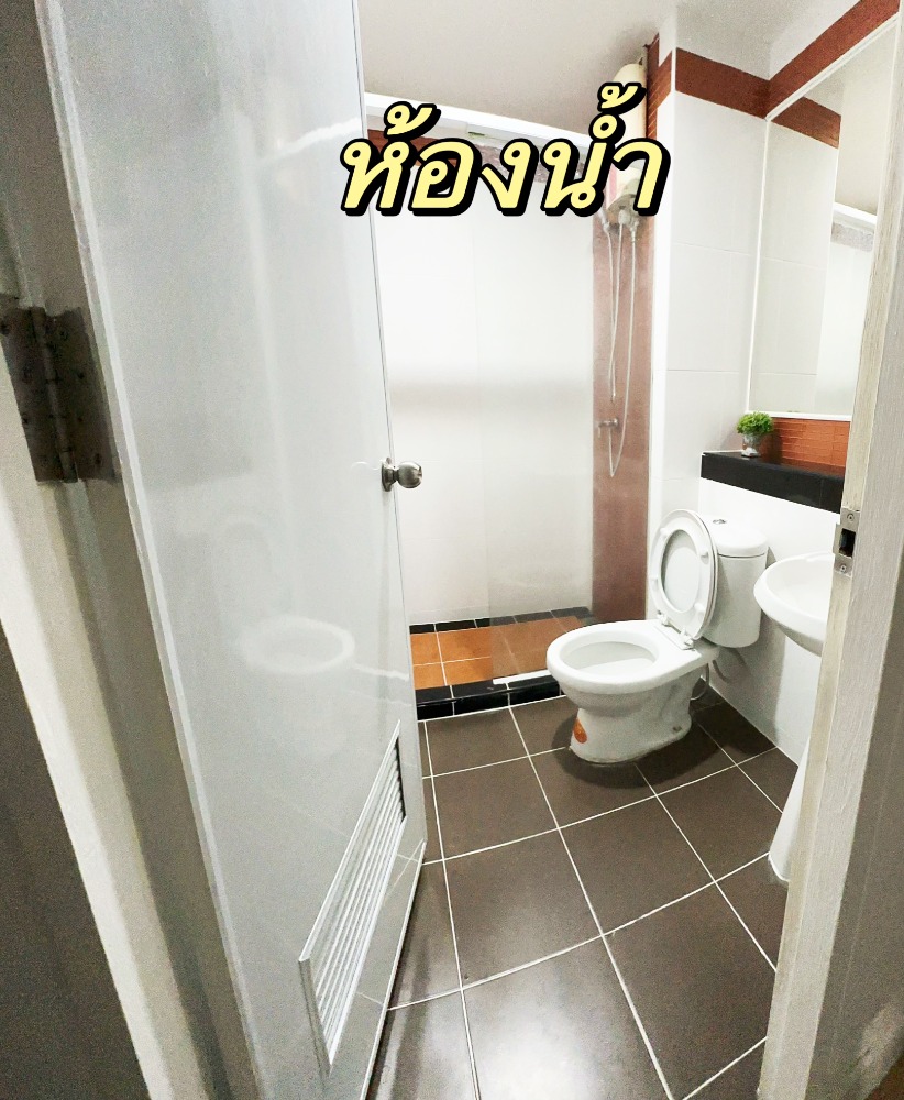 Regent Home 7 Sukhumvit (รีเจ้นท์ โฮม 7 สุขุมวิท)