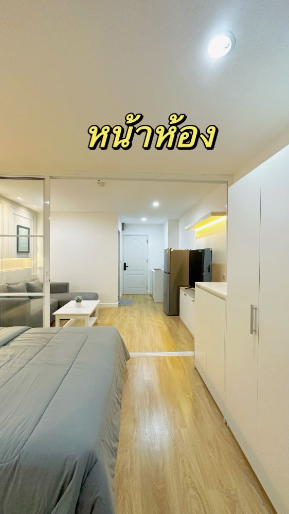 Regent Home 7 Sukhumvit (รีเจ้นท์ โฮม 7 สุขุมวิท)