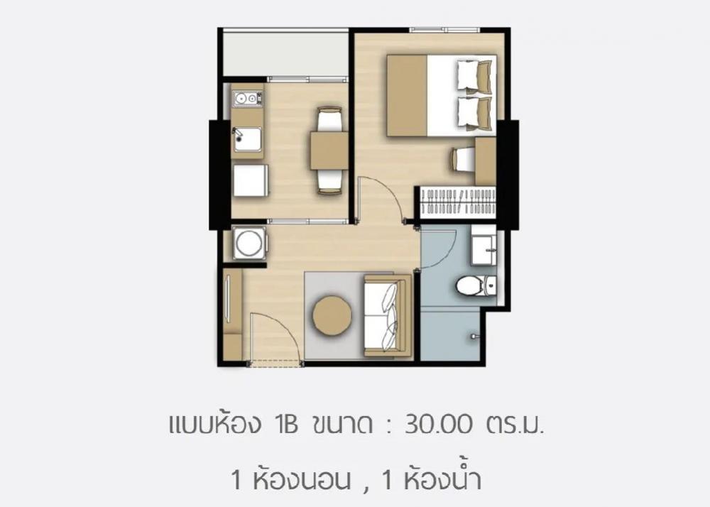  เดอะ พาร์คแลนด์ เพชรเกษม 56 (The Parkland Phetkasem 56)