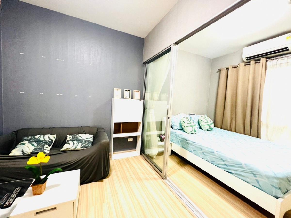 Plum Condo Bangyai Station (พลัม คอนโด บางใหญ่ สเตชั่น)