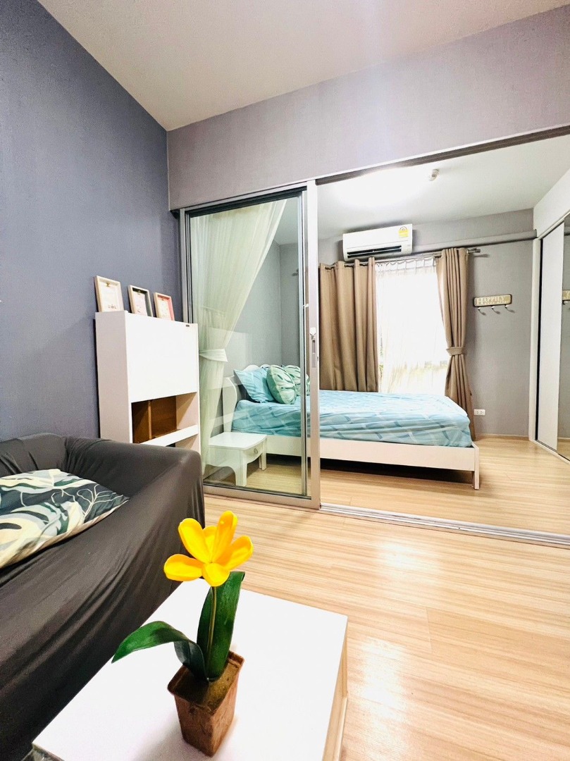 Plum Condo Bangyai Station (พลัม คอนโด บางใหญ่ สเตชั่น)