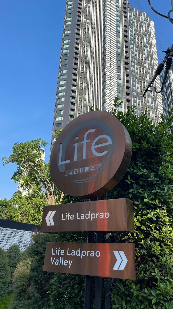 Life Ladprao 