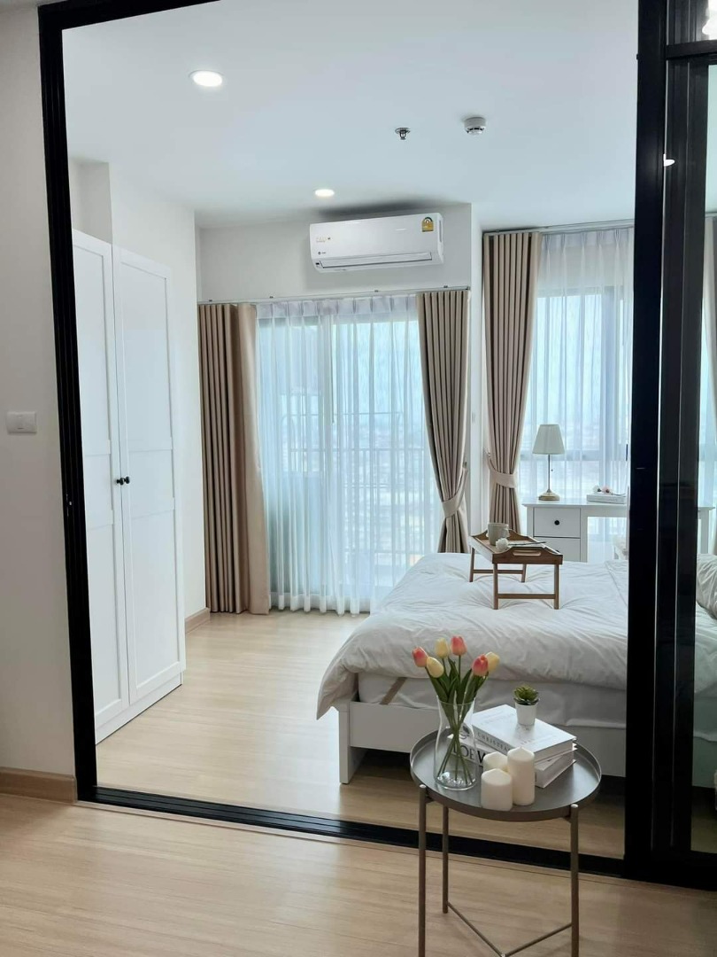 Supalai Loft Prajadhipok - Wongwian Yai