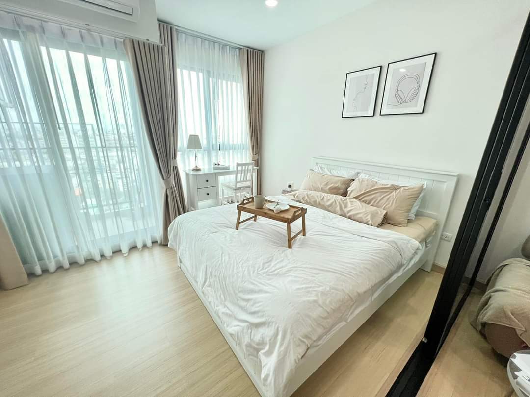 Supalai Loft Prajadhipok - Wongwian Yai