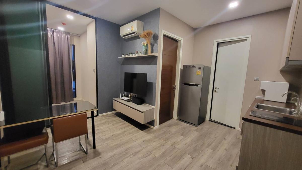 BROWN CONDO RATCHADA 32 (บราวน์ คอนโด รัชดา 32)