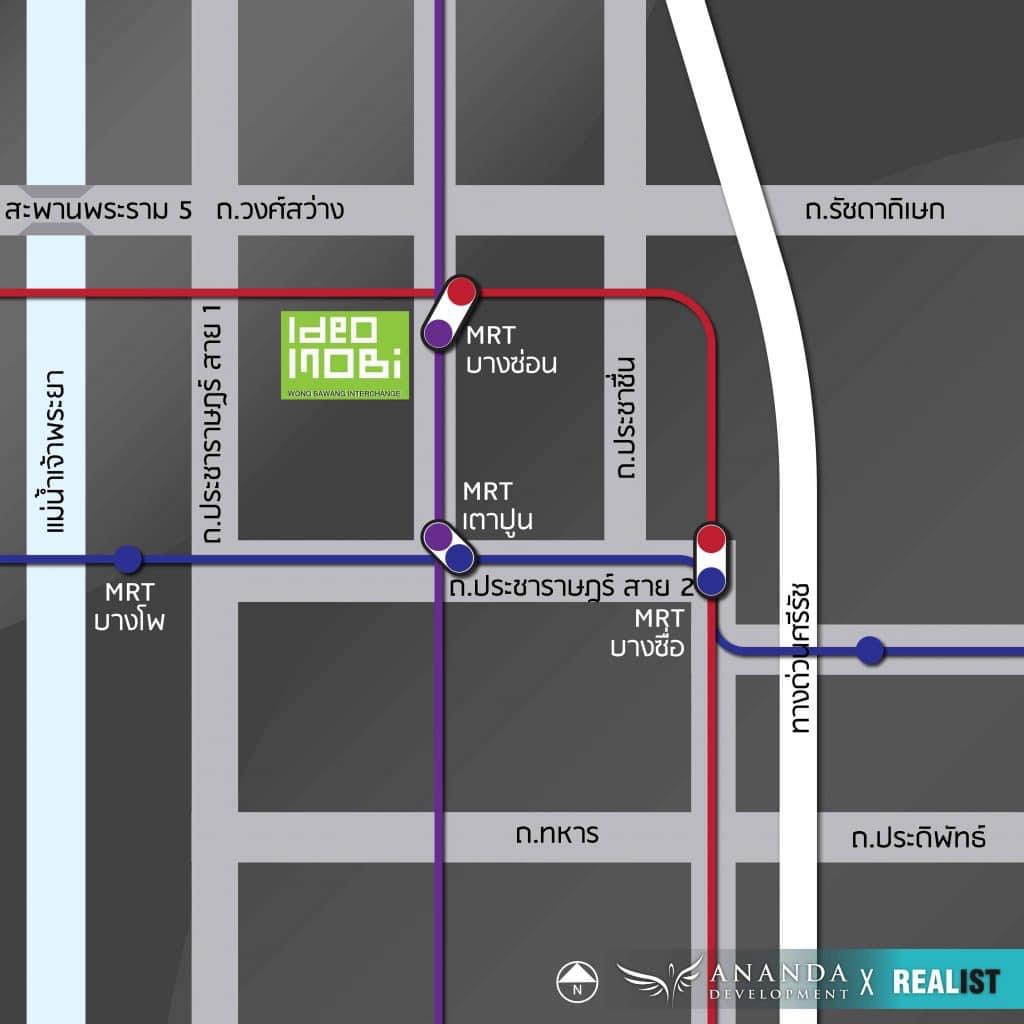 Ideo Mobi Wongsawang Interchange (ไอดีโอ โมบิ วงศ์สว่าง อินเตอร์เชนจ์ )