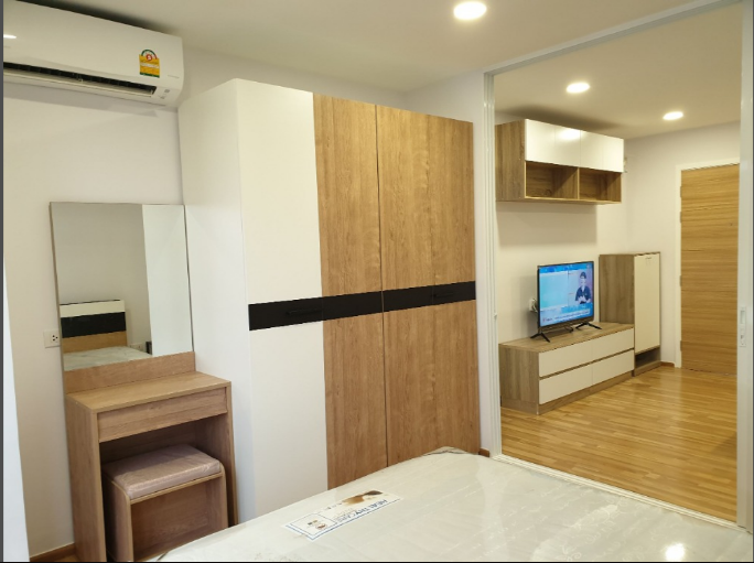 Green Ville Condo @ สุขุมวิท 101 (กรีน วิลล์ คอนโด สุขุมวิท 101)