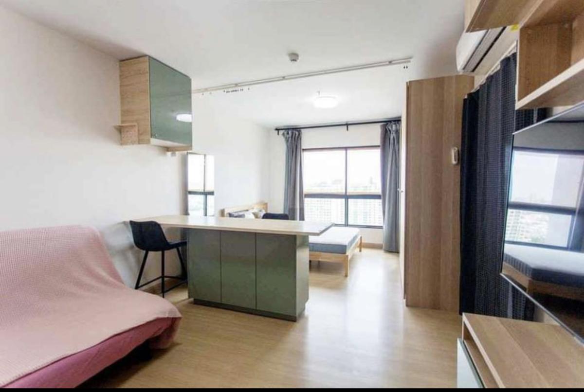 Supalai Loft @ Talat Phlu Station (ศุภาลัย ลอฟท์ สถานีตลาดพลู)