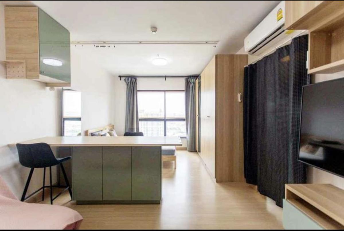 Supalai Loft @ Talat Phlu Station (ศุภาลัย ลอฟท์ สถานีตลาดพลู)