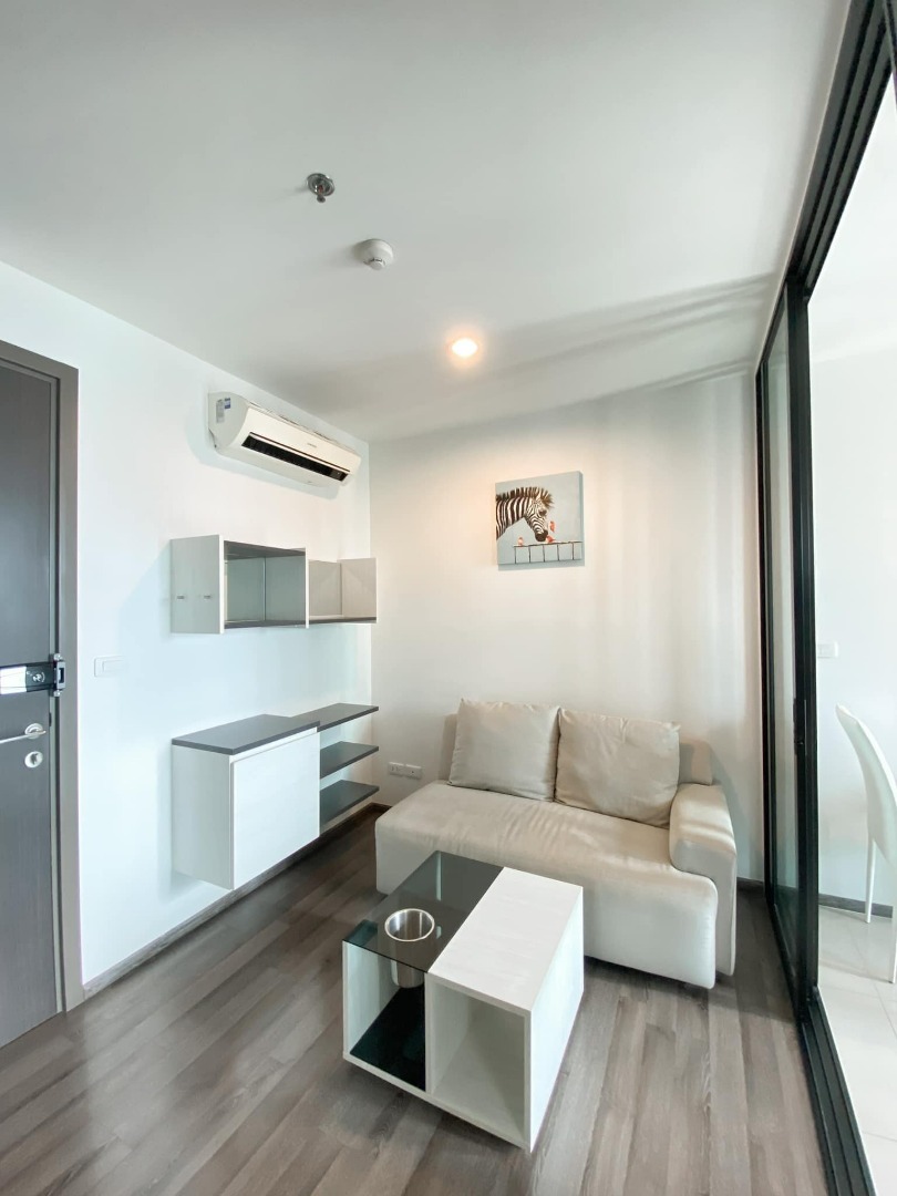 The Base Park West Sukhumvit77 (เดอะ เบส พาร์คเวสต์ สุขุมวิท 77)