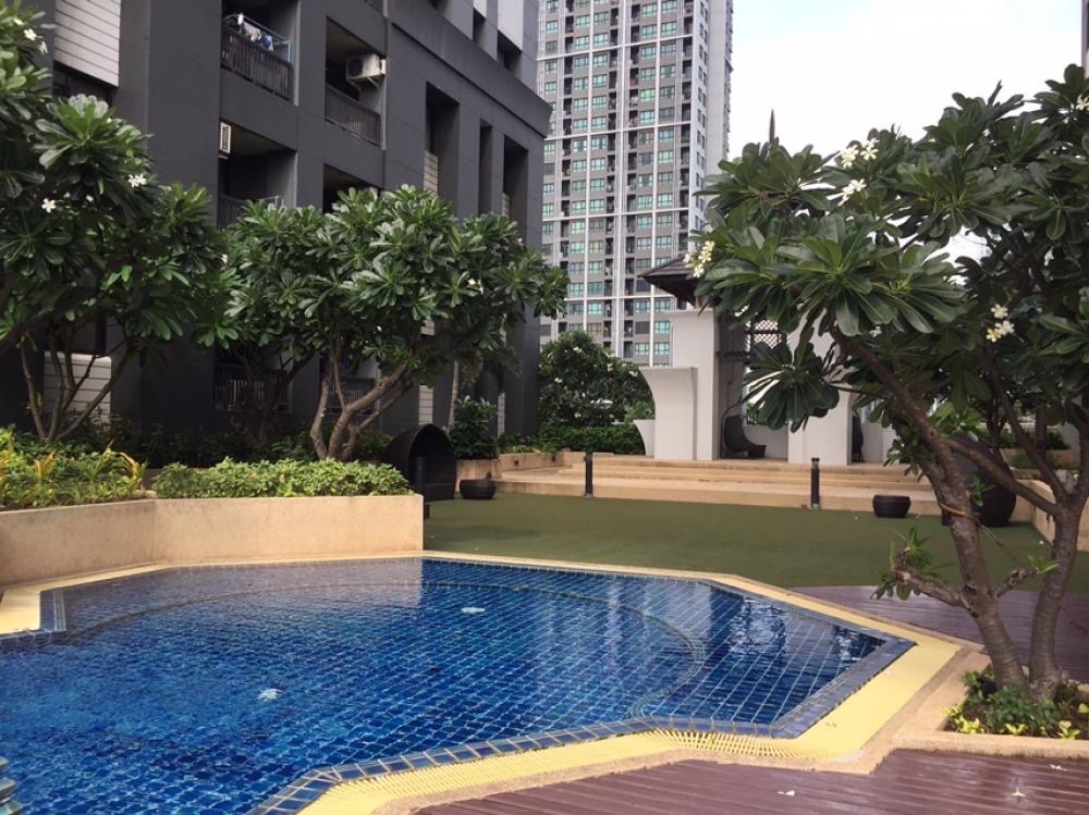 Vista Garden Sukhumvit 71 (วิสต้า การ์เด้น สุขุมวิท  71)