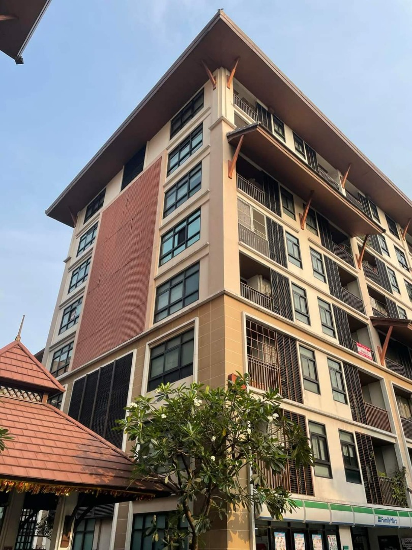 Baan Navatara Condominium (บ้านนวธารา คอนโดมิเนียม)