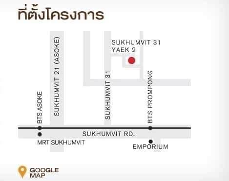 House in Soi Sukhumvit 31 area (บ้านเดี่ยว ซอยสุขุมวิท 31)