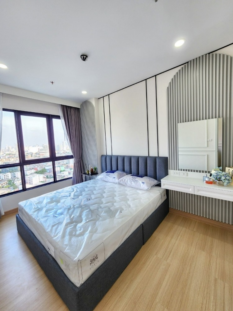 Supalai Loft Prajadhipok - Wongwian Yai(ศุภาลัย ลอฟท์ ประชาธิปก-วงเวียนใหญ่)