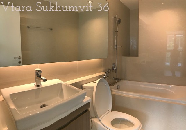 Vtara Sukhumvit 36(วีธารา สุขุมวิท 36)