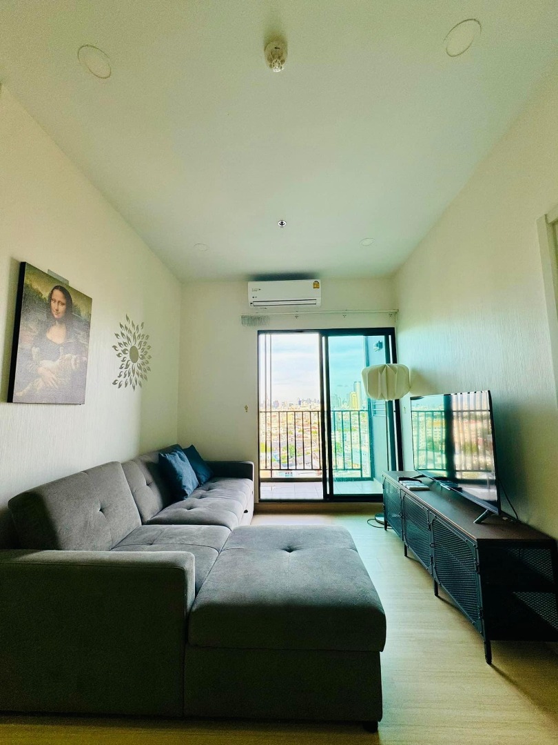 Supalai Loft Prajadhipok - Wongwian Yai (ศุภาลัย ลอฟท์ ประชาธิปก-วงเวียนใหญ่)