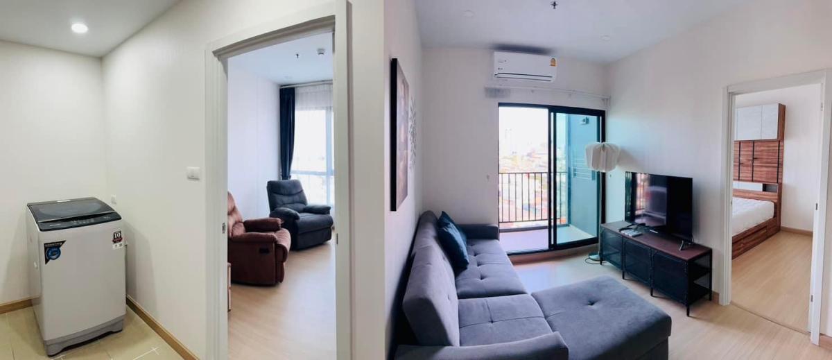 Supalai Loft Prajadhipok - Wongwian Yai (ศุภาลัย ลอฟท์ ประชาธิปก-วงเวียนใหญ่)