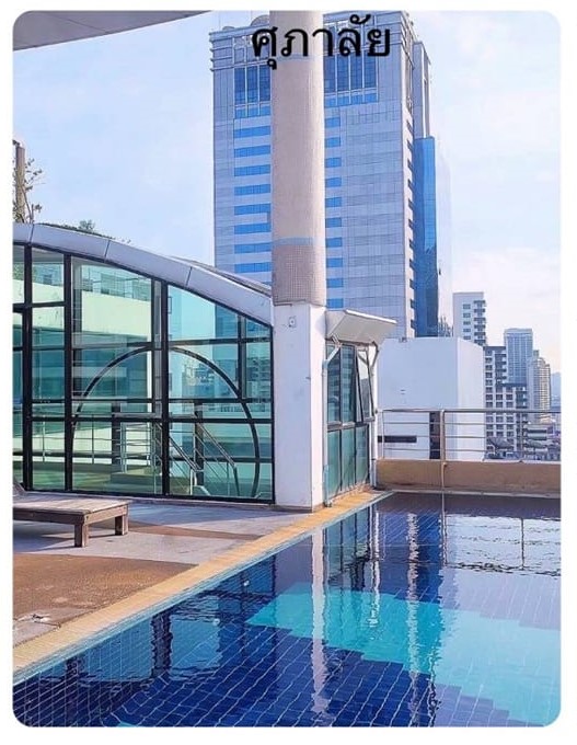 Supalai Premier Place Asoke (ศุภาลัย พรีเมียร์ เพลส อโศก)