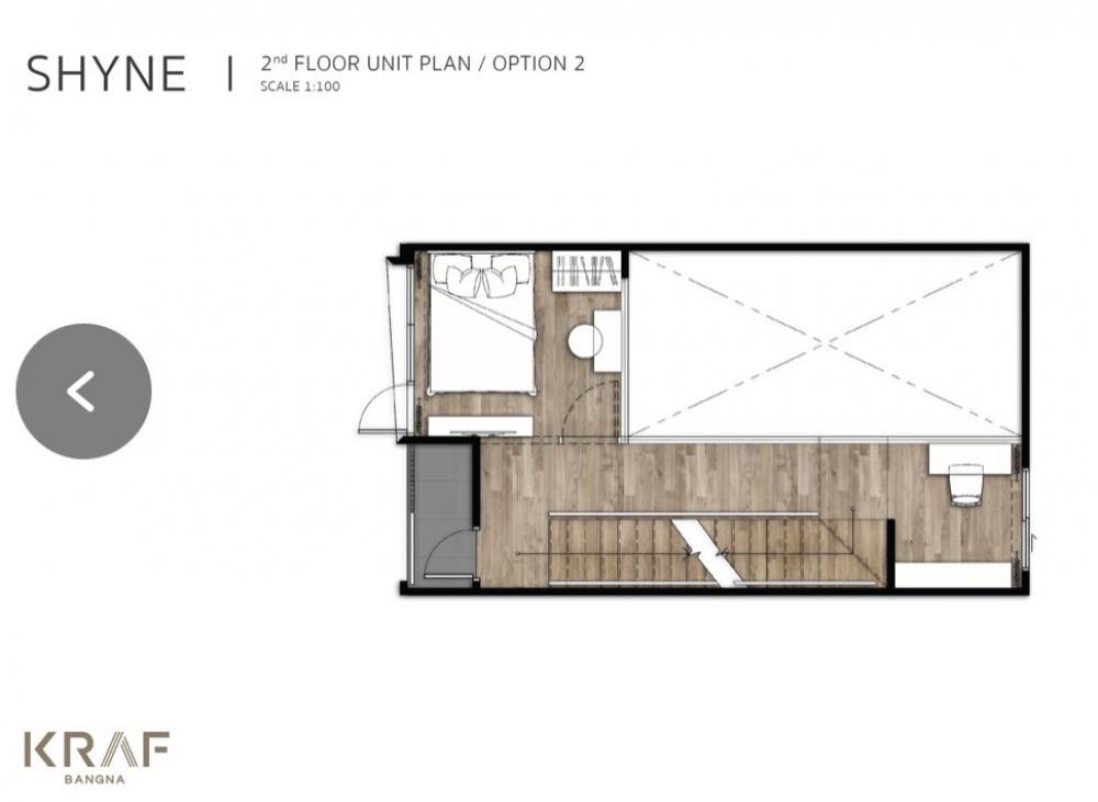 Altitude Kraf Bangna (อัลติจูด คราฟ บางนา)