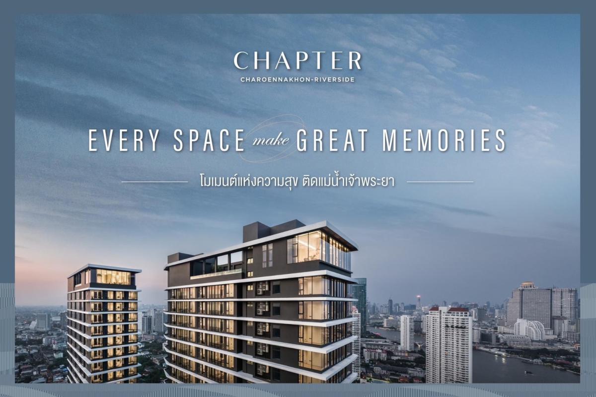 Chapter Charoennakhon riverside (แชปเตอร์ เจริญนคร-ริเวอร์ไซด์ )