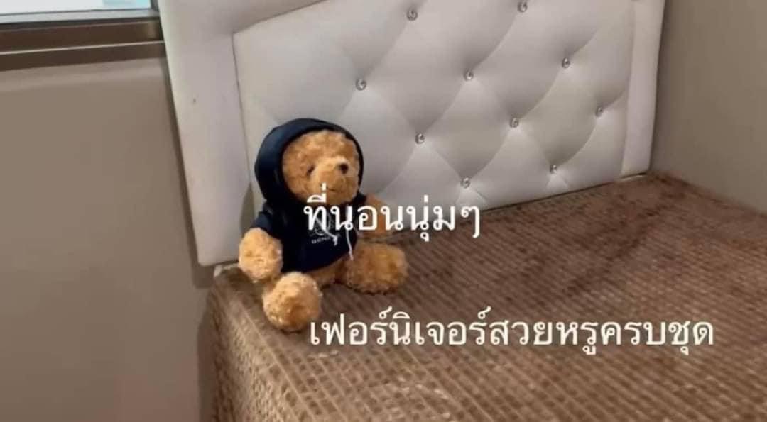 Bodin Suite Home ( บดินทร์ สวีท โฮม )