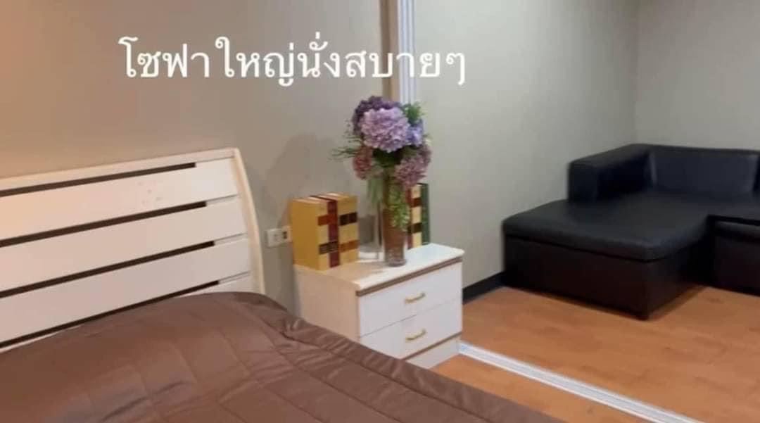 Bodin Suite Home ( บดินทร์ สวีท โฮม )