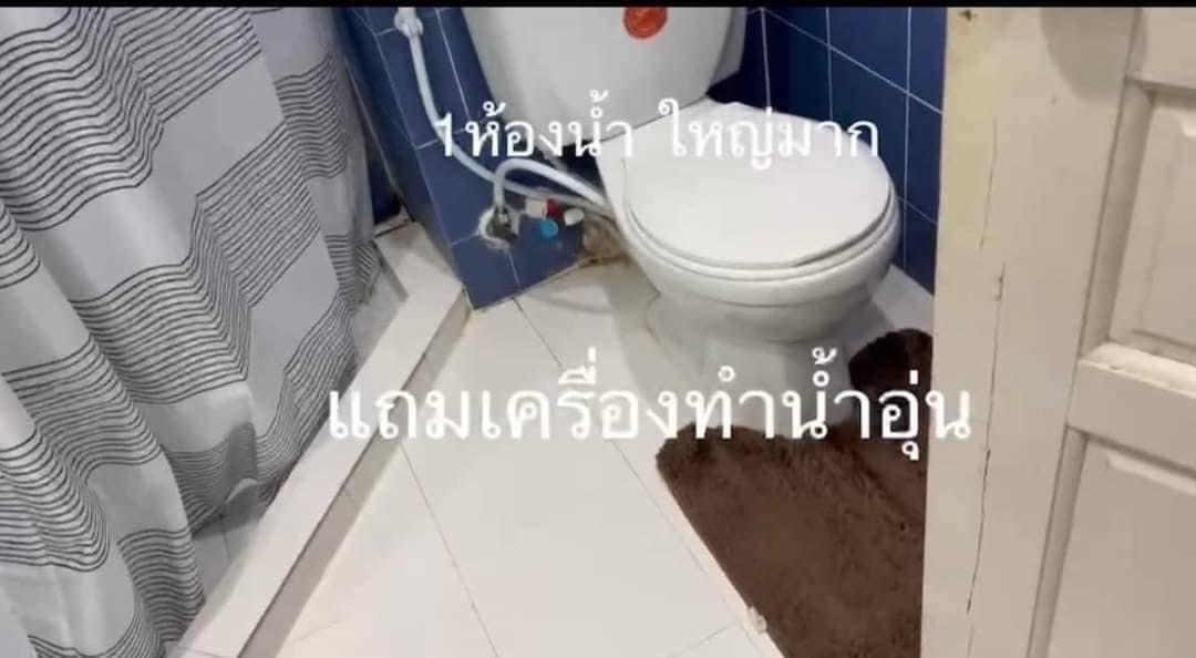 Bodin Suite Home ( บดินทร์ สวีท โฮม )