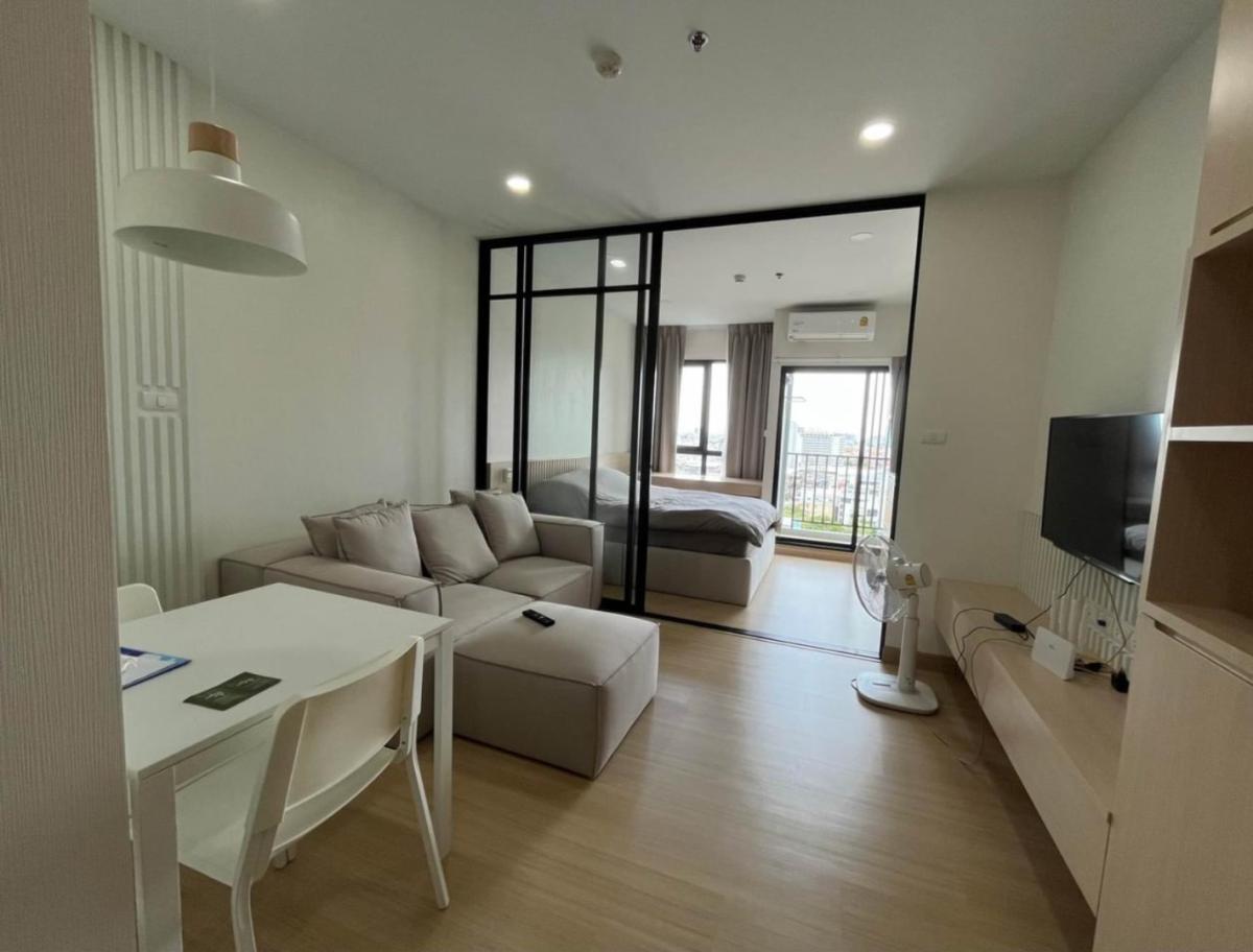 Supalai Loft Prajadhipok - Wongwian Yai  (ศุภาลัย ลอฟท์ ประชาธิปก-วงเวียนใหญ่)