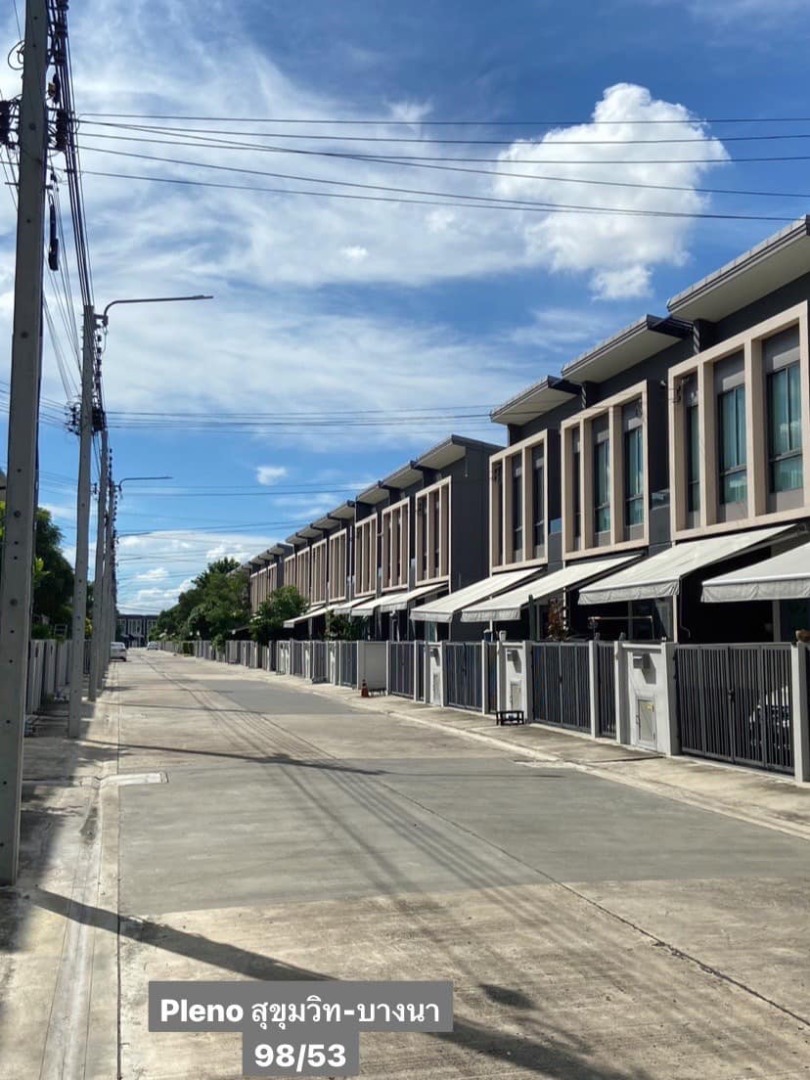 Pleno Sukhumvit-Bangna  (พลีโน่ สุขุมวิท-บางนา)