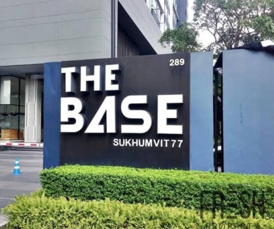 The Base Sukhumvit 77  (เดอะ เบส สุขุมวิท 77)