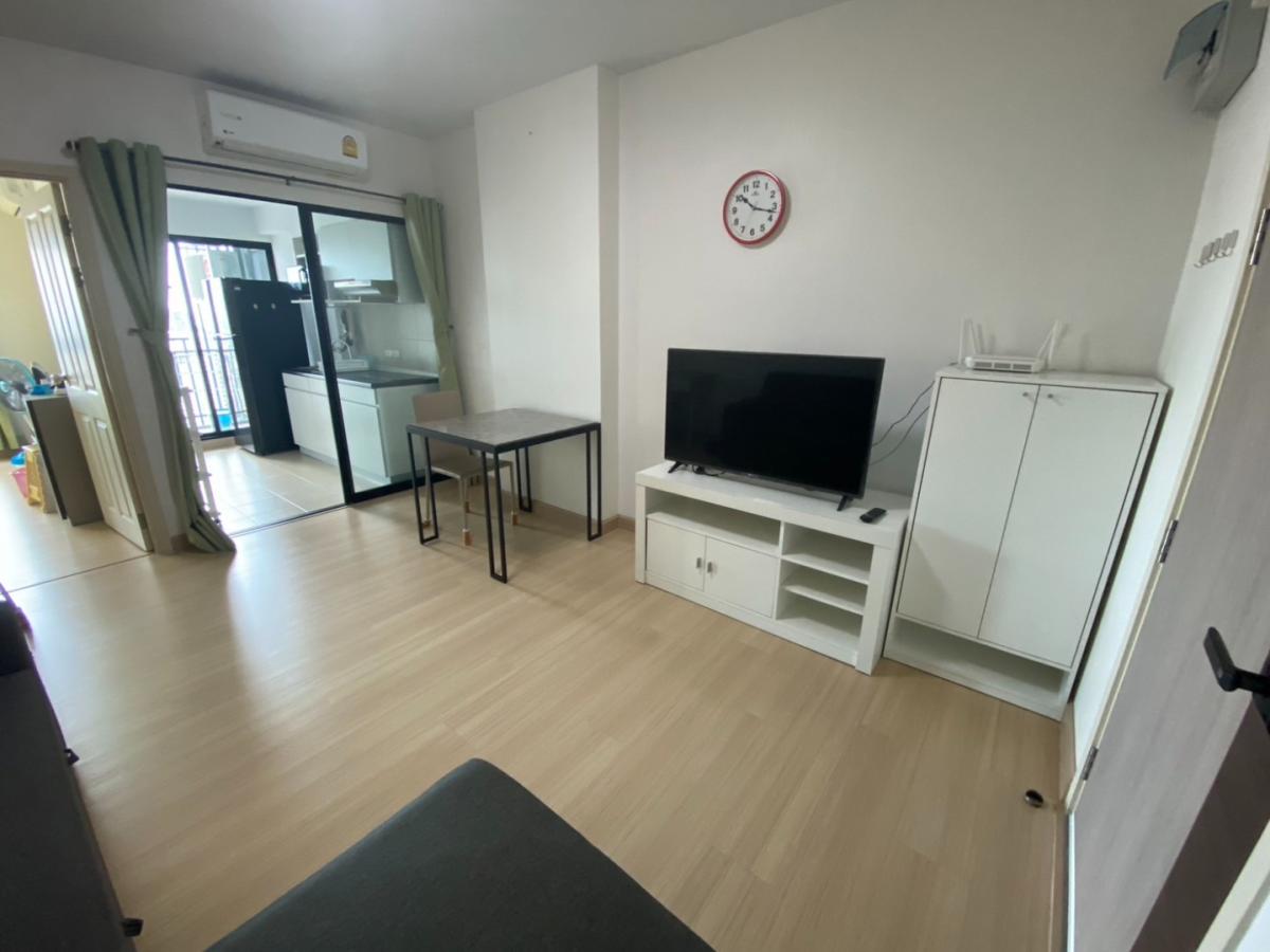 Supalai Loft Talat Phlu Station  (ศุภาลัย ลอฟท์ สถานีตลาดพลู)