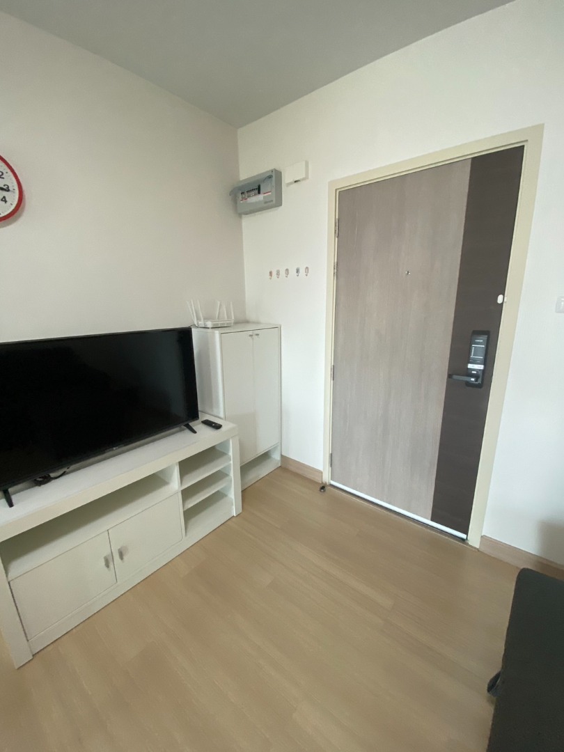 Supalai Loft Talat Phlu Station  (ศุภาลัย ลอฟท์ สถานีตลาดพลู)