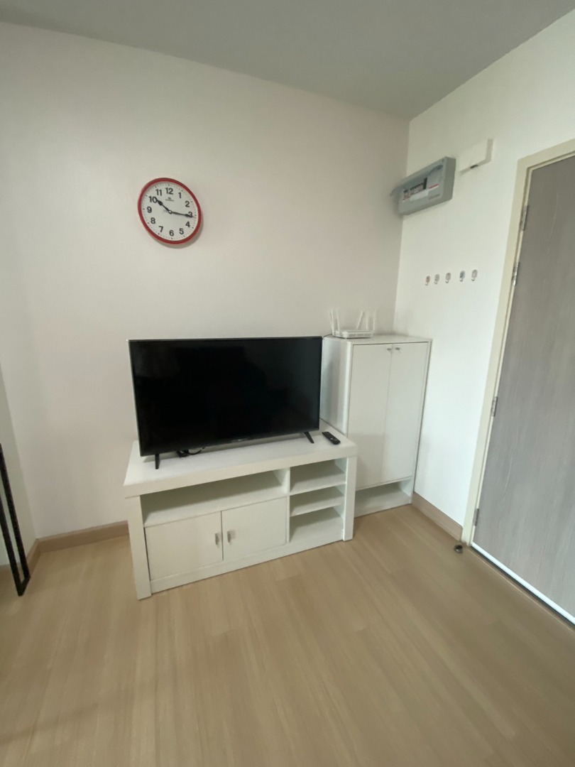 Supalai Loft Talat Phlu Station  (ศุภาลัย ลอฟท์ สถานีตลาดพลู)