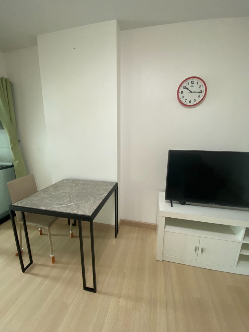 Supalai Loft Talat Phlu Station  (ศุภาลัย ลอฟท์ สถานีตลาดพลู)