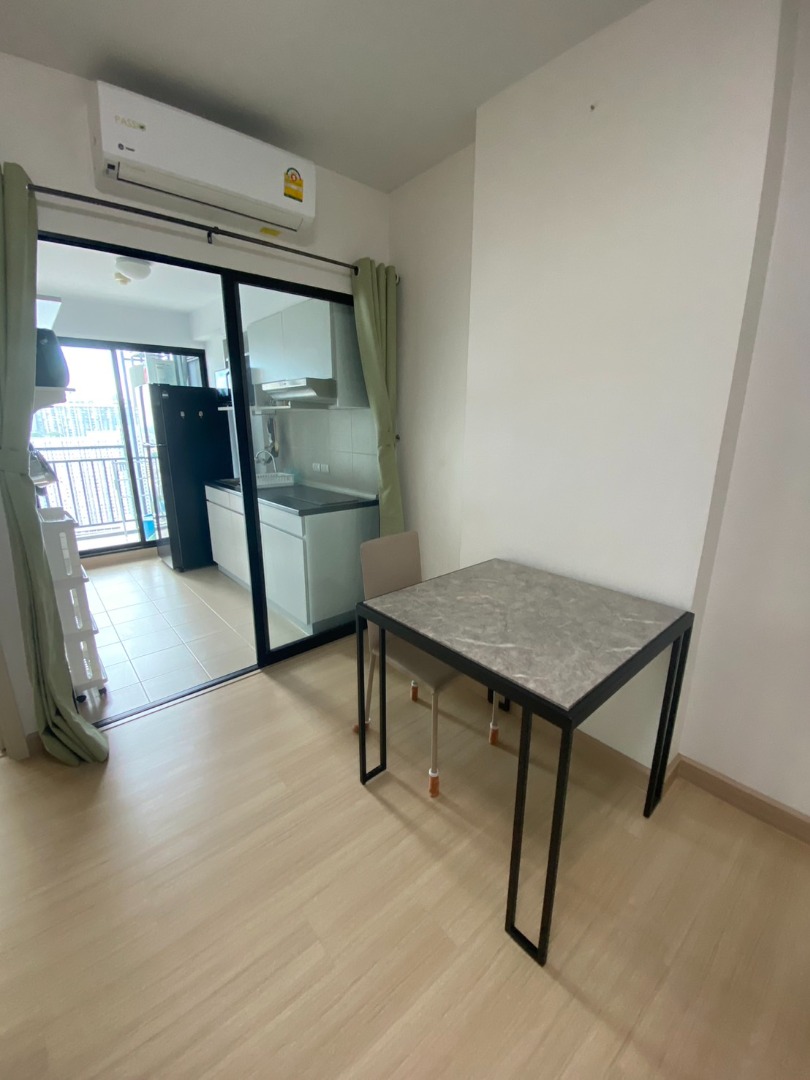 Supalai Loft Talat Phlu Station  (ศุภาลัย ลอฟท์ สถานีตลาดพลู)