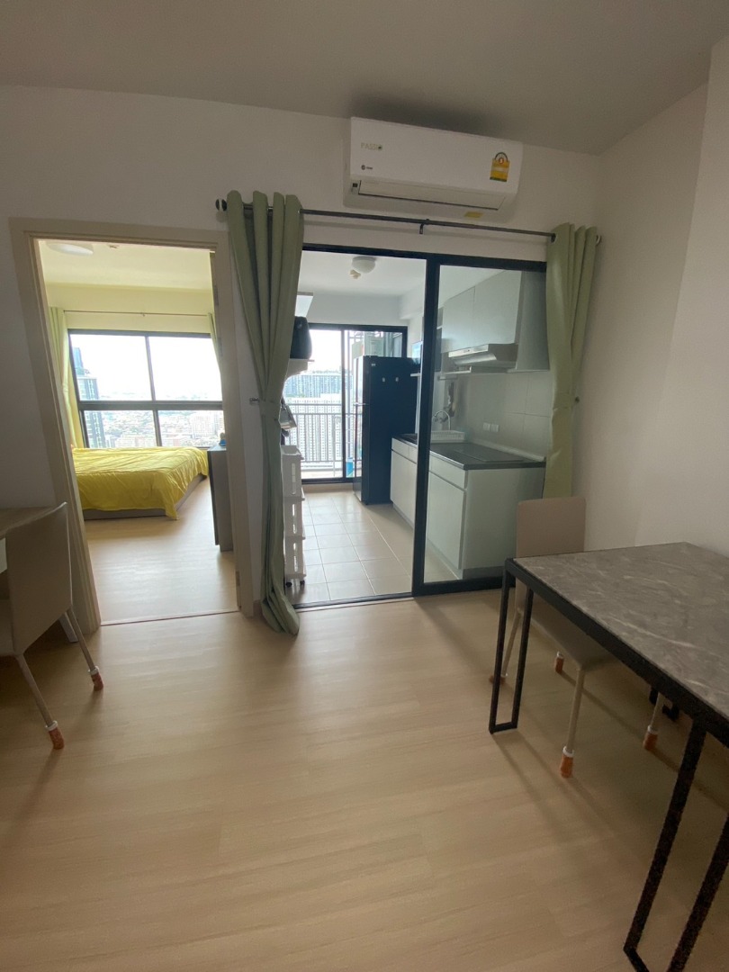 Supalai Loft Talat Phlu Station  (ศุภาลัย ลอฟท์ สถานีตลาดพลู)