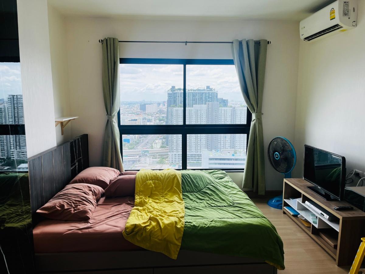 Supalai Loft Talat Phlu Station  (ศุภาลัย ลอฟท์ สถานีตลาดพลู)