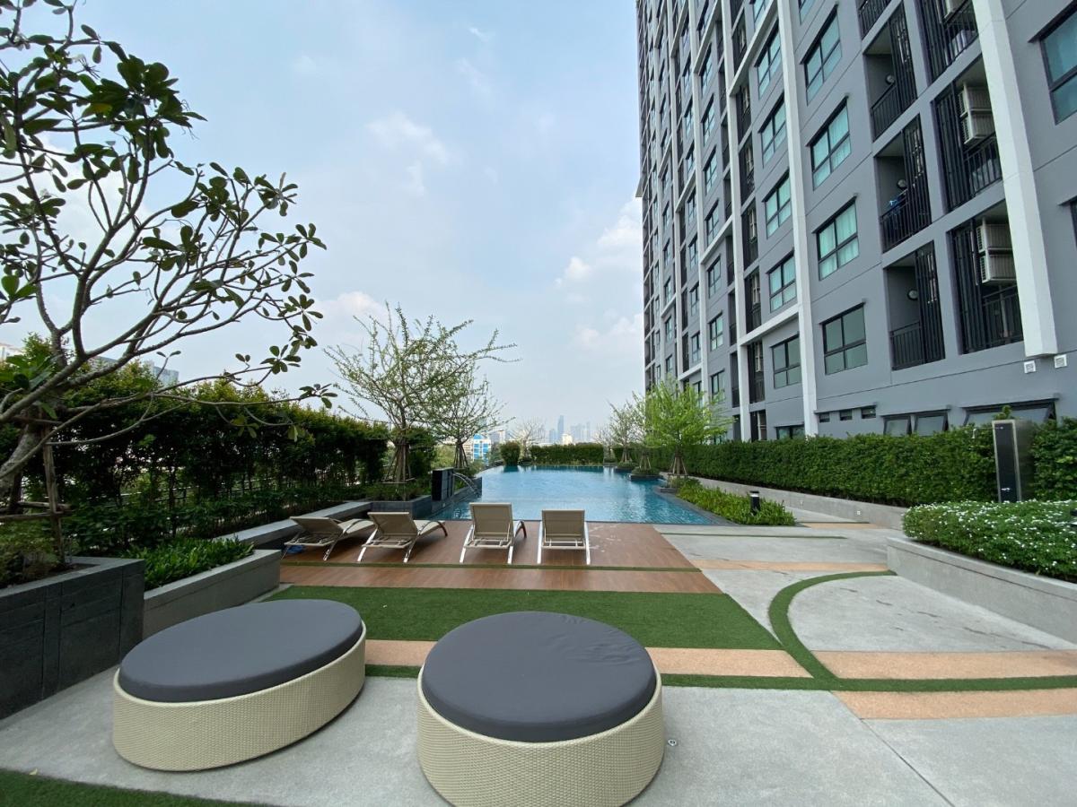 Supalai Loft Talat Phlu Station  (ศุภาลัย ลอฟท์ สถานีตลาดพลู)