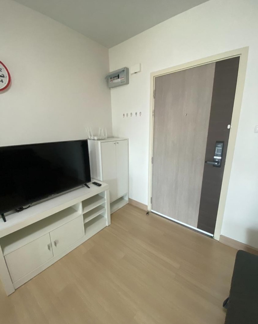 Supalai Loft Talat Phlu Station  (ศุภาลัย ลอฟท์ สถานีตลาดพลู)