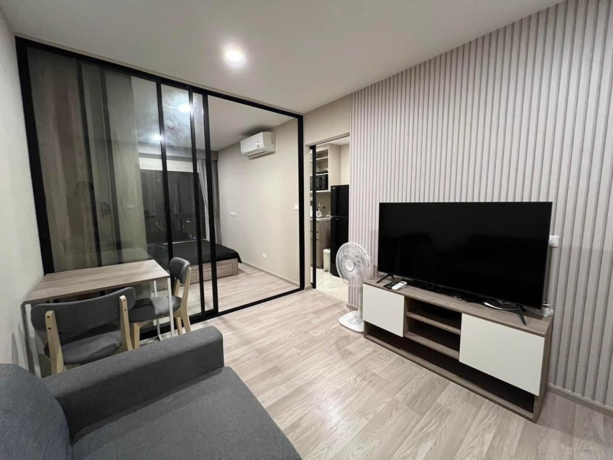 Plum Condo Sukhumvit 97.1 (พลัม คอนโด สุขุมวิท 97.1)