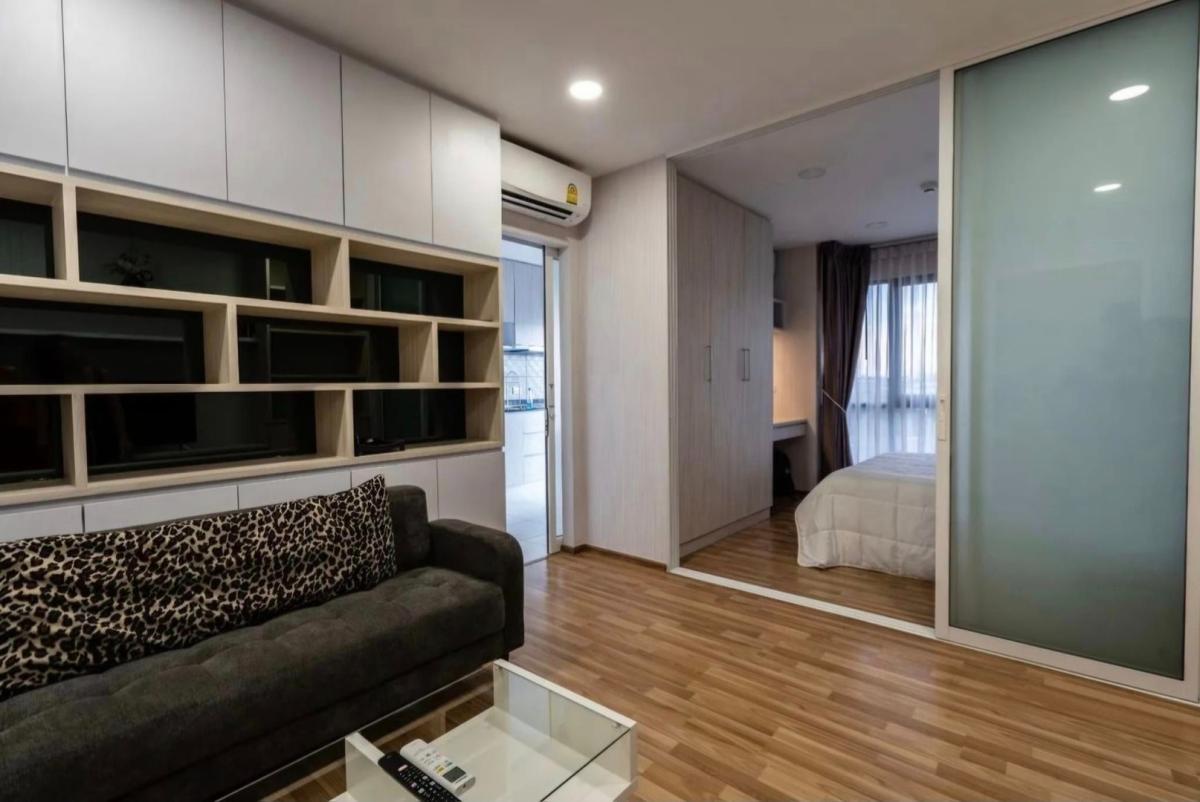 Green Ville Condo @ Sukhumvit 101  (กรีน วิลล์ คอนโด สุขุมวิท 101)