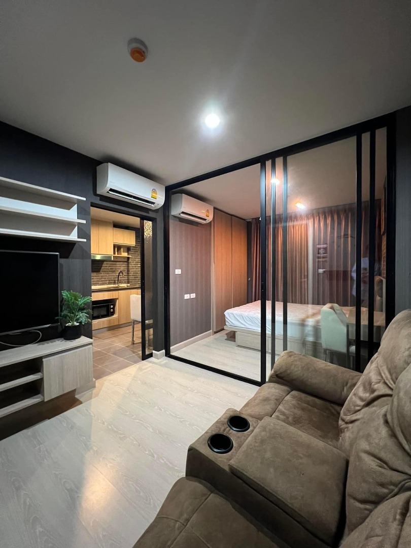 The Niche Mono Sukhumvit 50 (นิช โมโน สุขุมวิท 50)