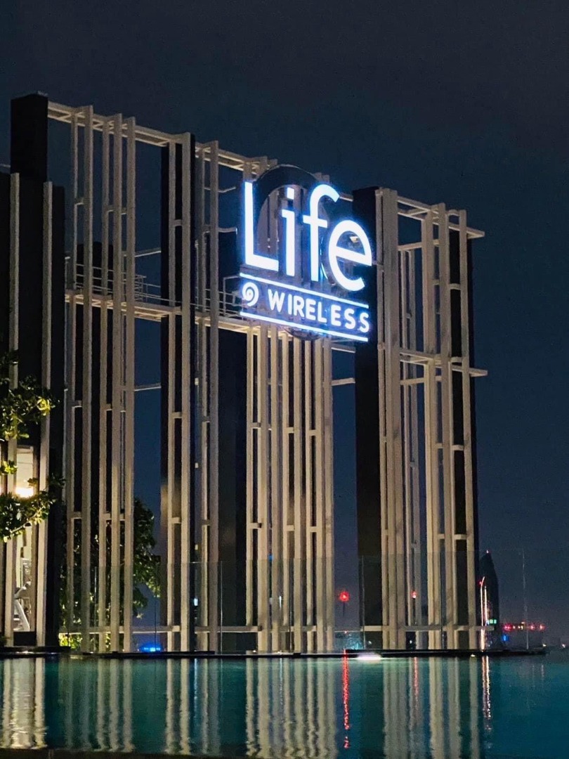 Life One Wireless (ไลฟ์ วัน ไวร์เลส)