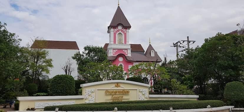 Baan Klang Muang Luzern Sukhumvit  (บ้านกลางเมือง ลูเซิร์น สุขุมวิท)