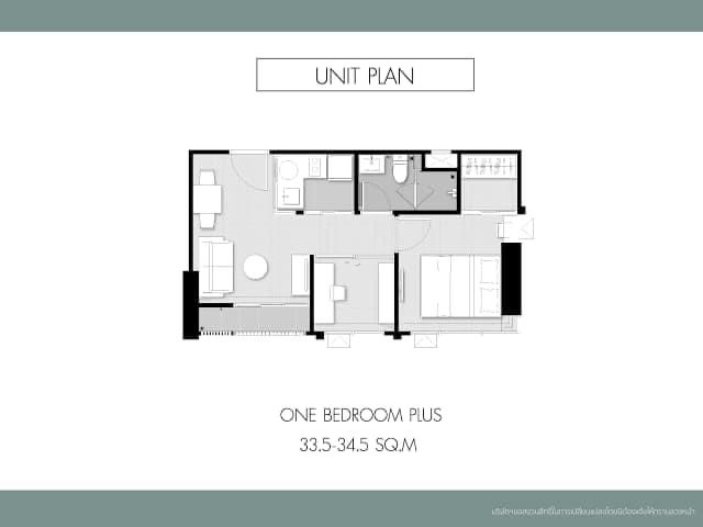 Miti Chiva Kaset Station (มิติ ชีวา เกษตร สเตชั่น)