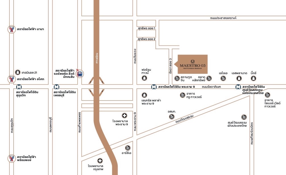 ❗❗ ขาย Maestro 03 รัชดา-พระราม 9 ใกล้ MRT พระราม 9 เลี้ยงสัตว์ได้ ❗❗ หลังสถานฑูตจีน (ซ.รัชดา 3)